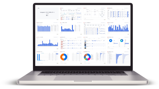 【サブスク版】Instagramインサイト報告用レポート for Looker Studio（0010）