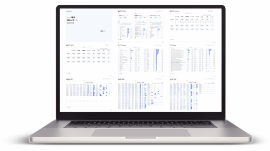 【買い切り版】SEOベーシックレポートテンプレート for Looker Studio v1.0（4020）